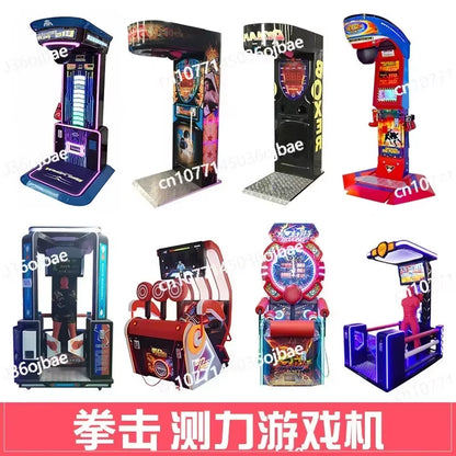 Boxing Dragon Fist Coke Machine Soothing Boxing Coin Game Console